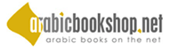 ArabicBookshop.net - best source of Arabic Books